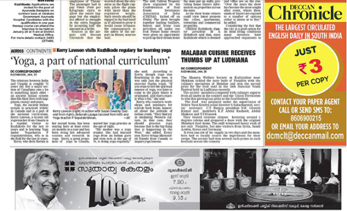 One of the many newspaper articles that we have been in while travelling around India since 2004....
